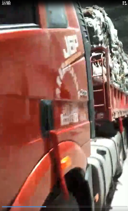 廢棄物運(yùn)輸視頻