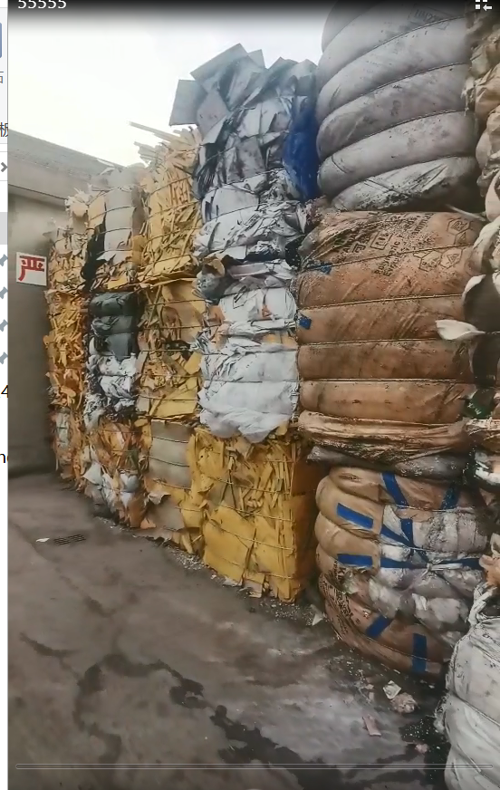 產(chǎn)品庫(kù)存