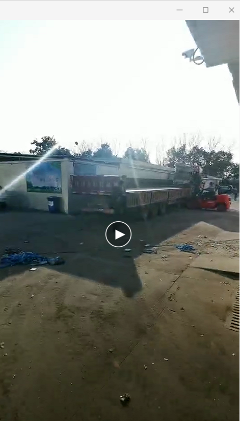 客戶(hù)發(fā)貨視頻