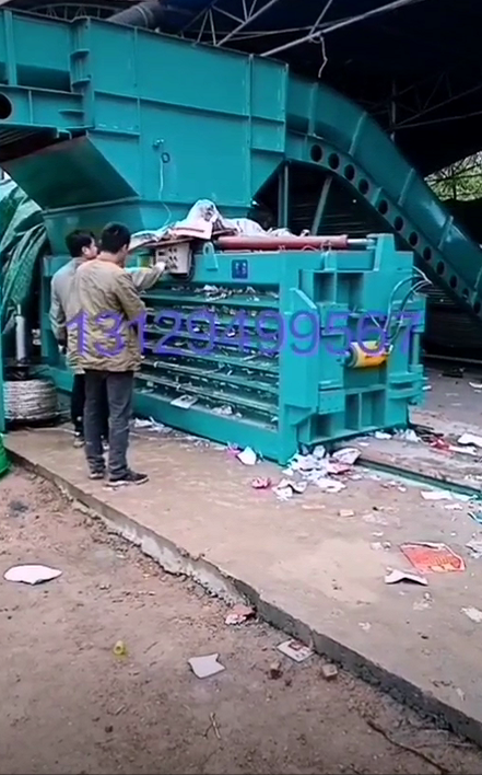 生產(chǎn)過(guò)程視頻